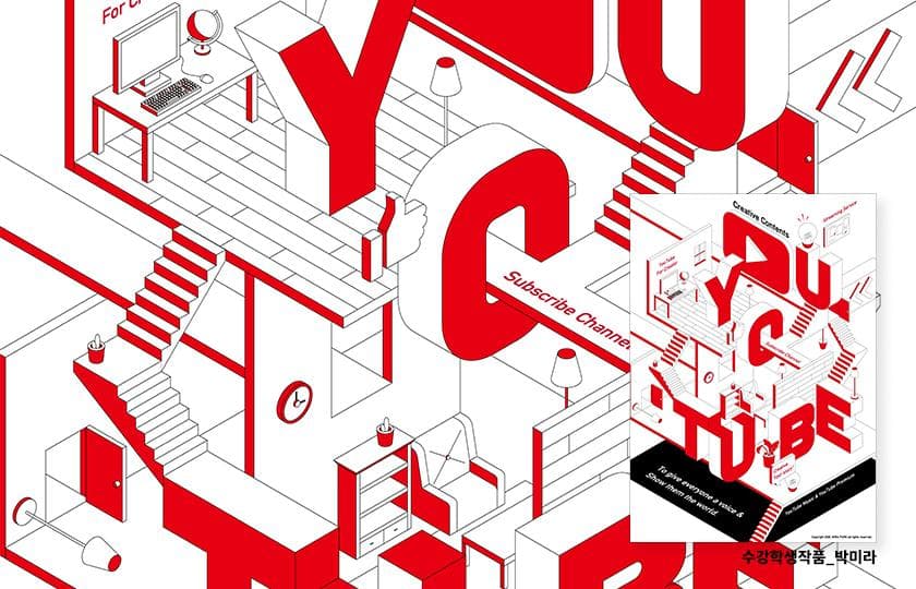 P2P 썸네일 이미지