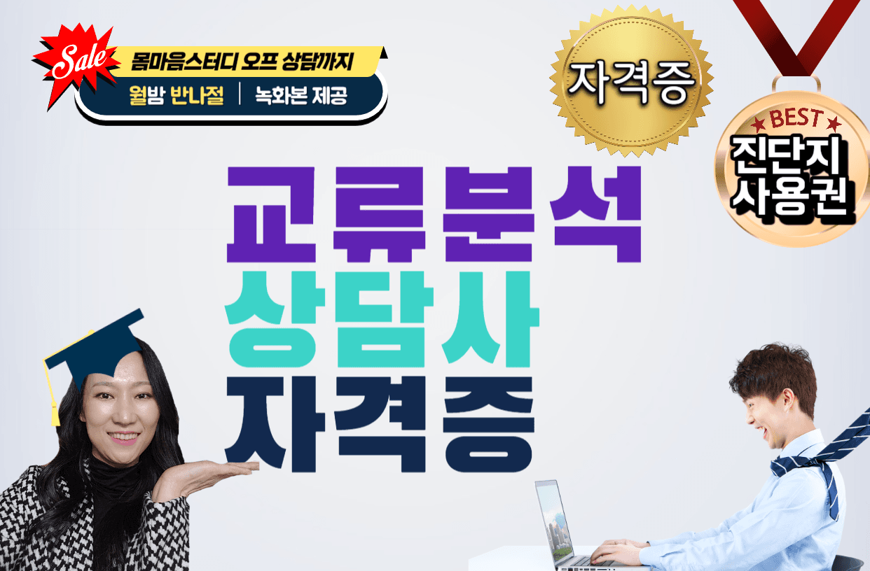 P2P 썸네일 이미지