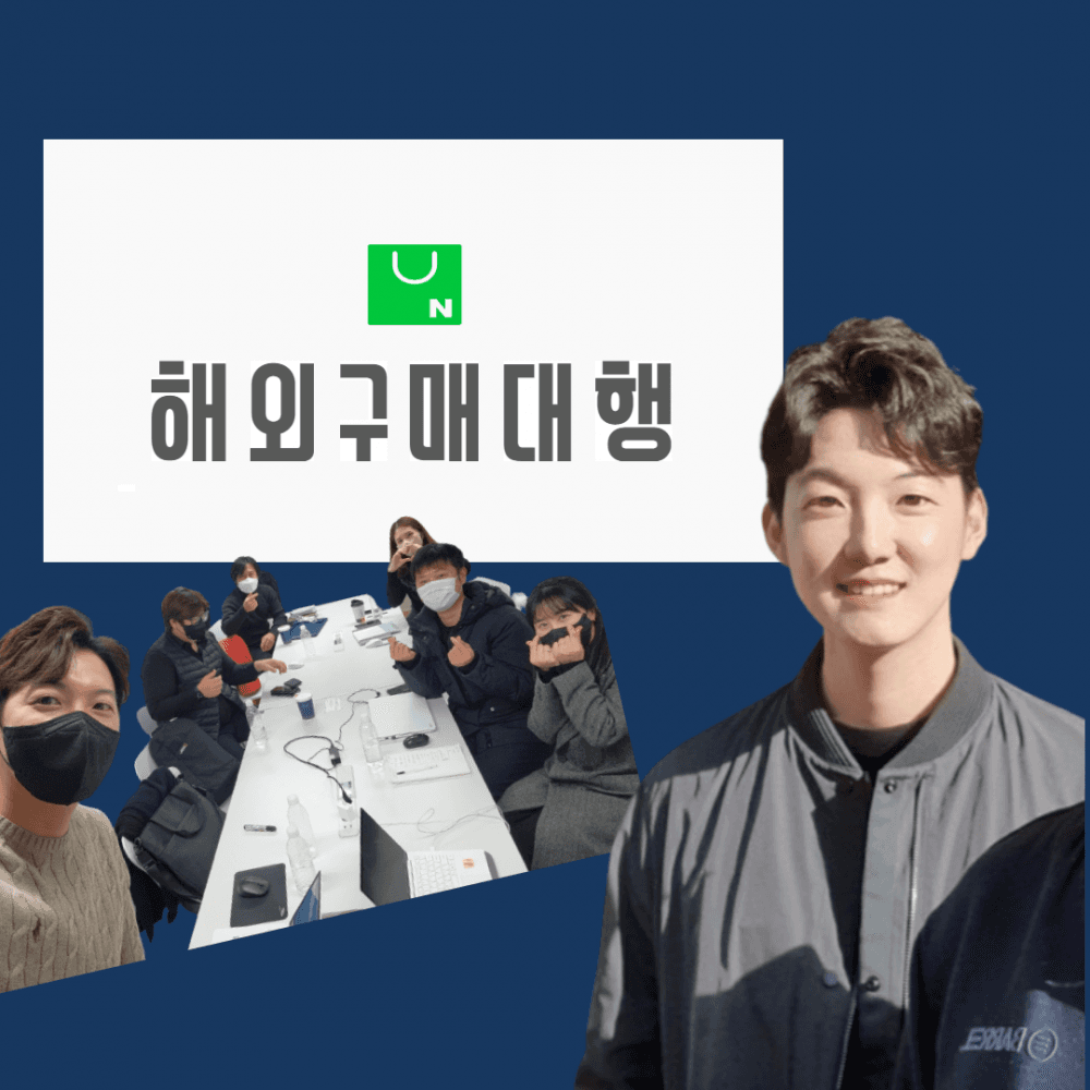 P2P 썸네일 이미지