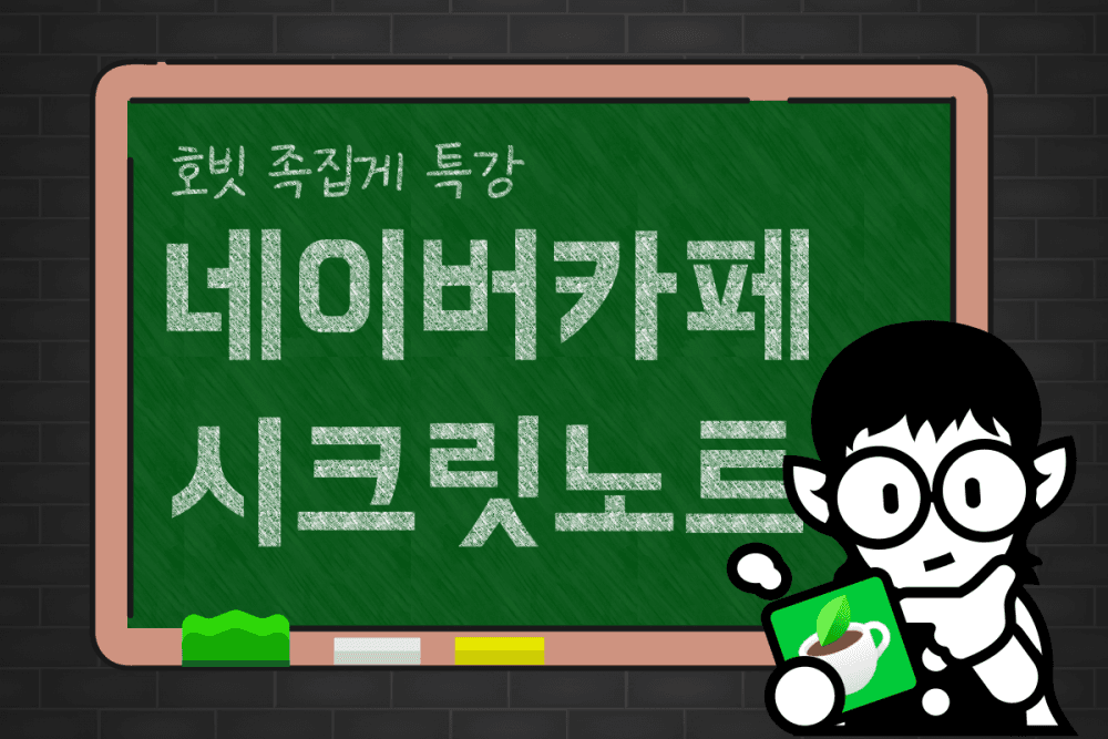 P2P 썸네일 이미지