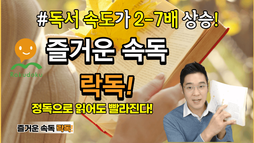 P2P 썸네일 이미지