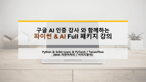 P2P 썸네일 이미지