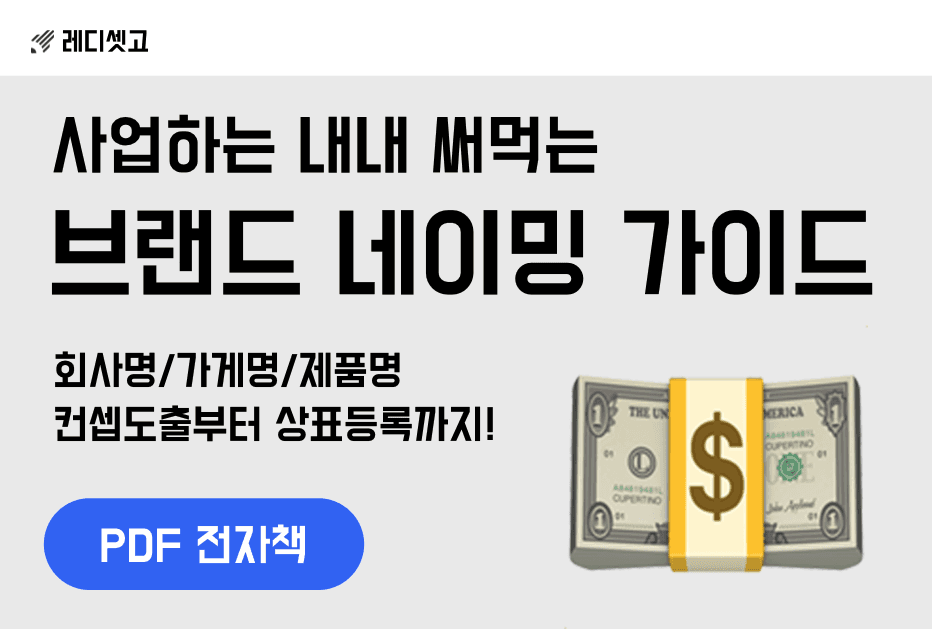 P2P 썸네일 이미지