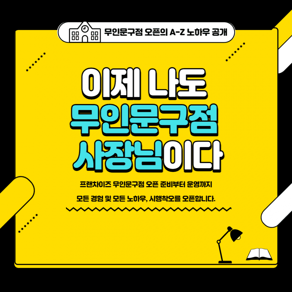 P2P 썸네일 이미지