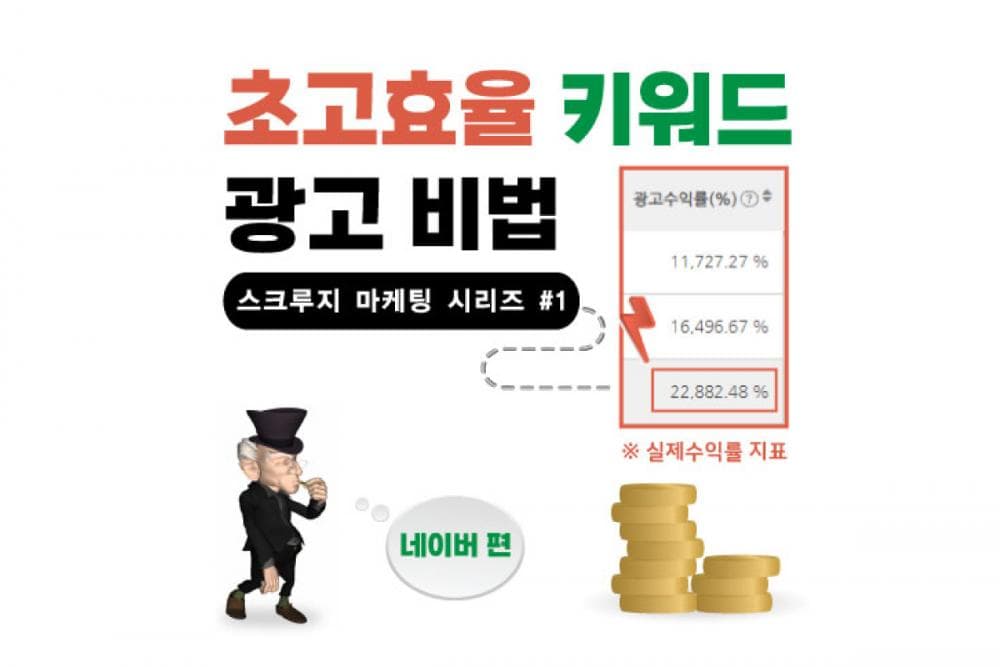 P2P 썸네일 이미지