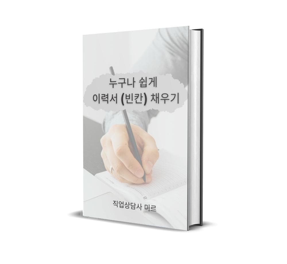 P2P 썸네일 이미지