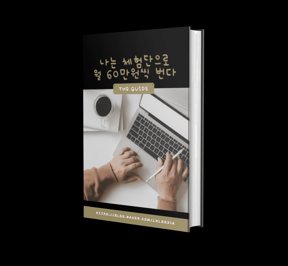 P2P 썸네일 이미지