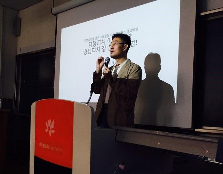 P2P 썸네일 이미지