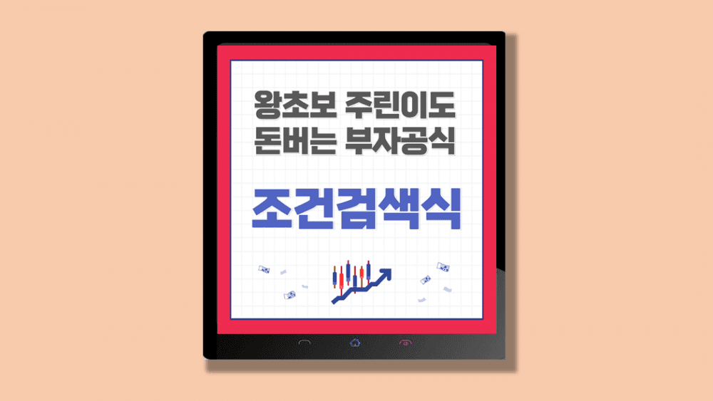 P2P 썸네일 이미지