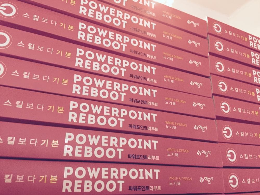 P2P 썸네일 이미지