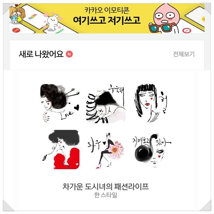 P2P 썸네일 이미지