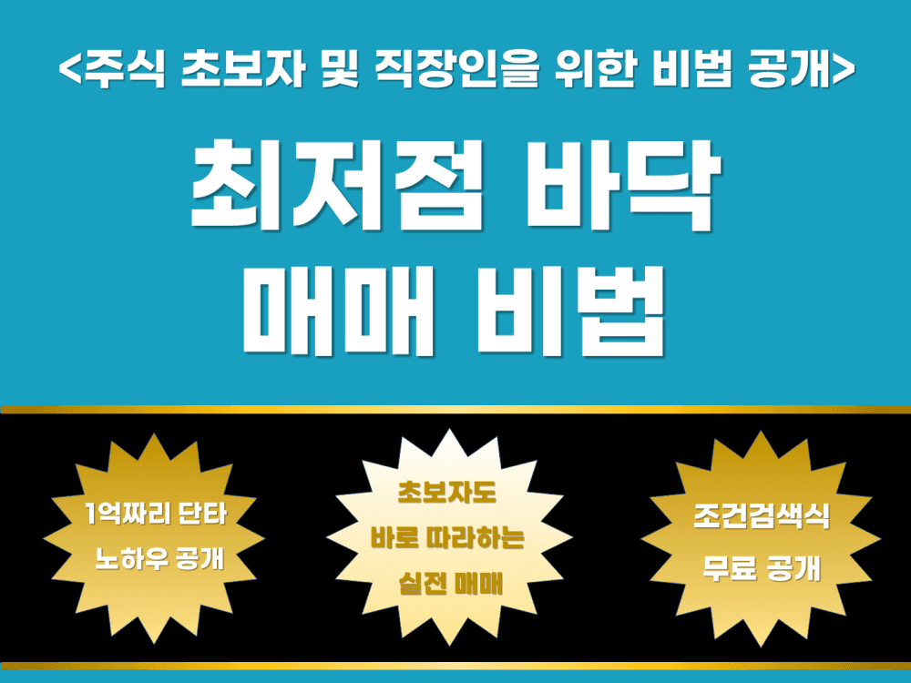 P2P 썸네일 이미지