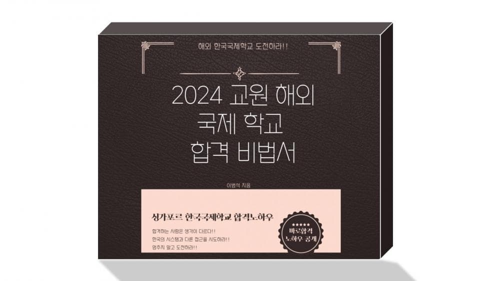 P2P 썸네일 이미지