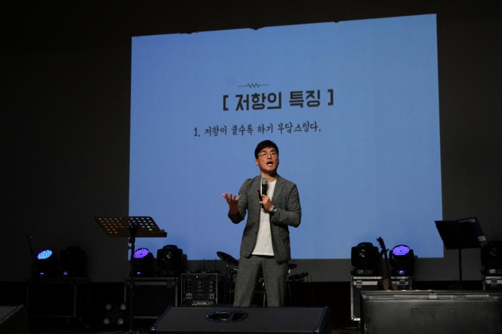 P2P 썸네일 이미지