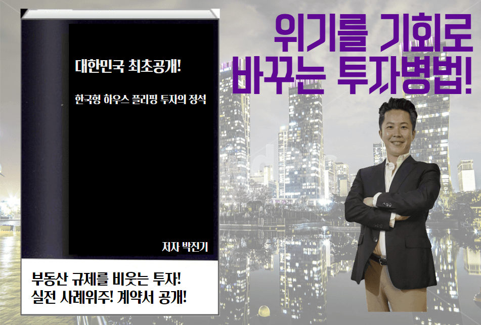 P2P 썸네일 이미지