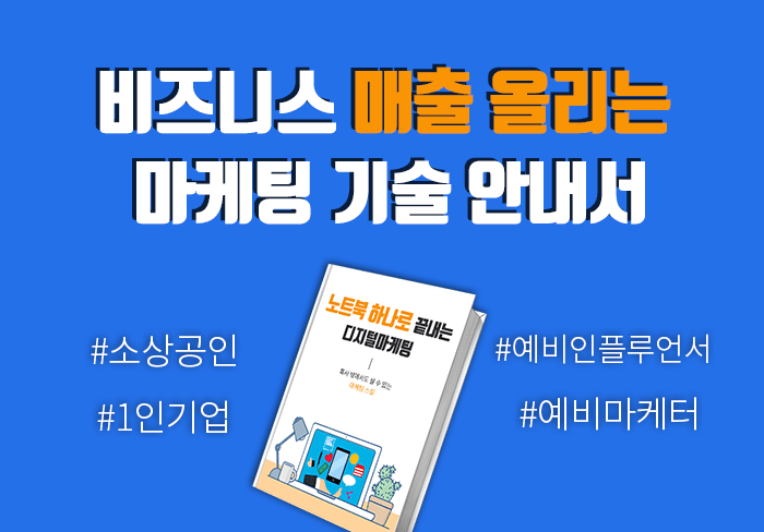 P2P 썸네일 이미지