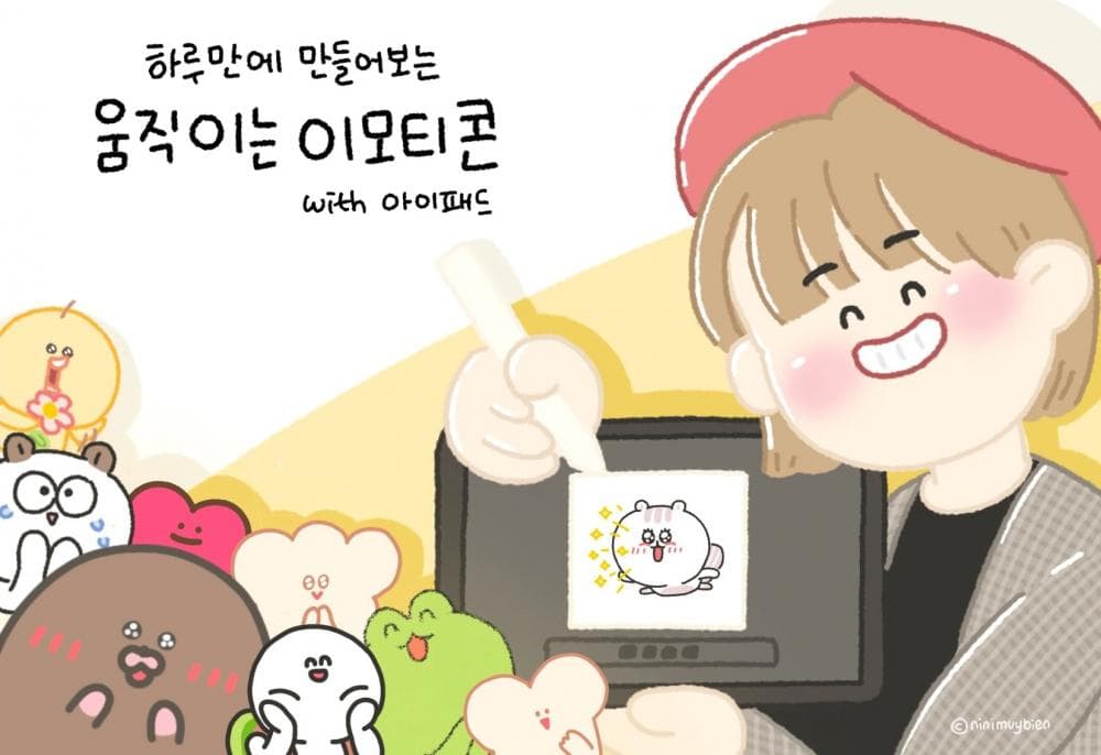 P2P 썸네일 이미지