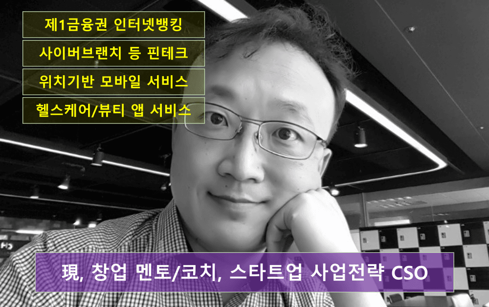 P2P 썸네일 이미지