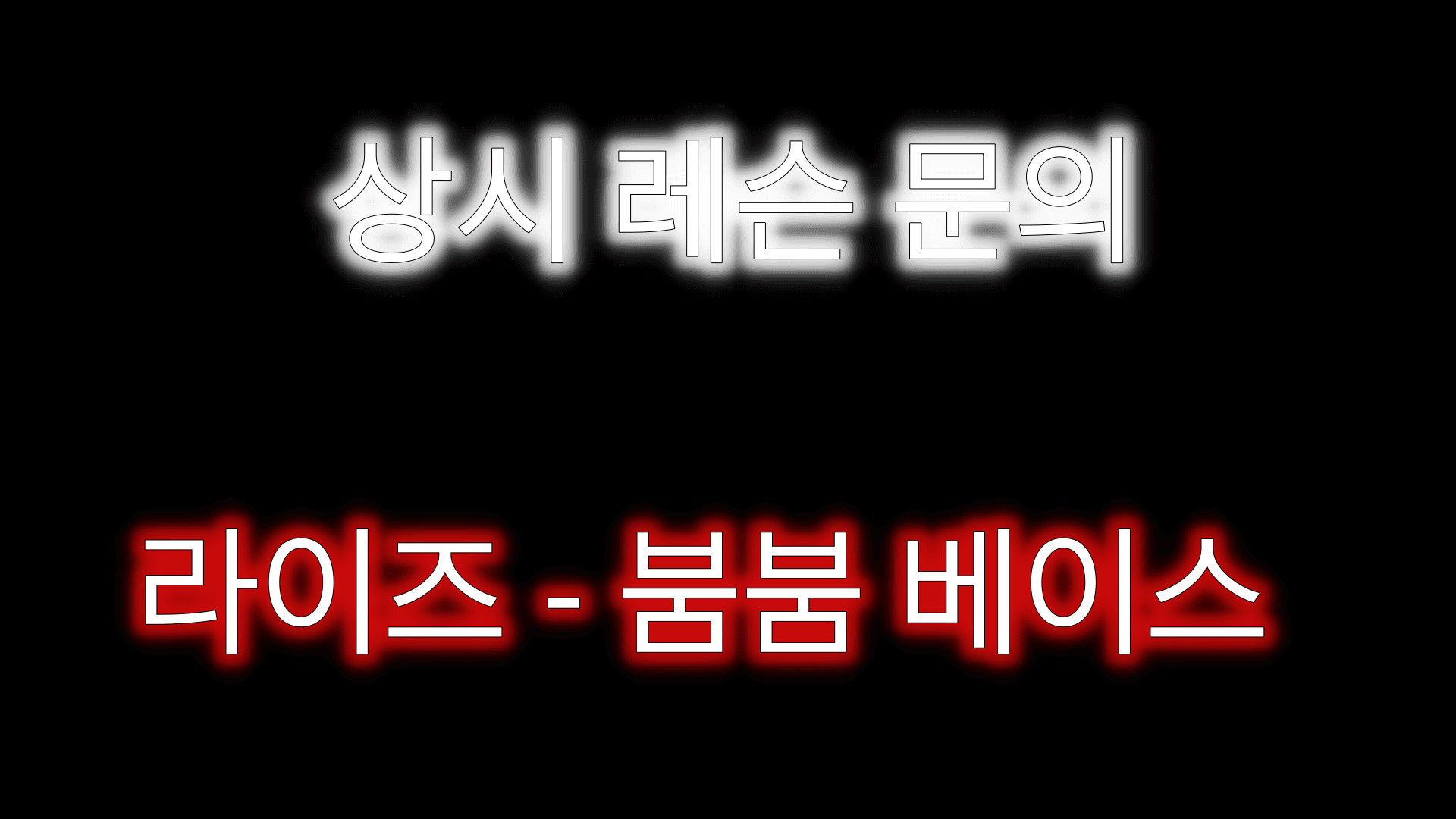 P2P 썸네일 이미지