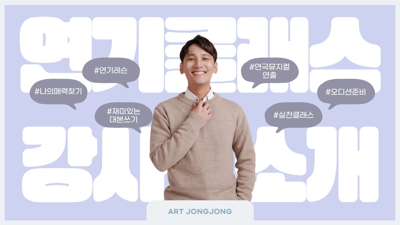 P2P 썸네일 이미지