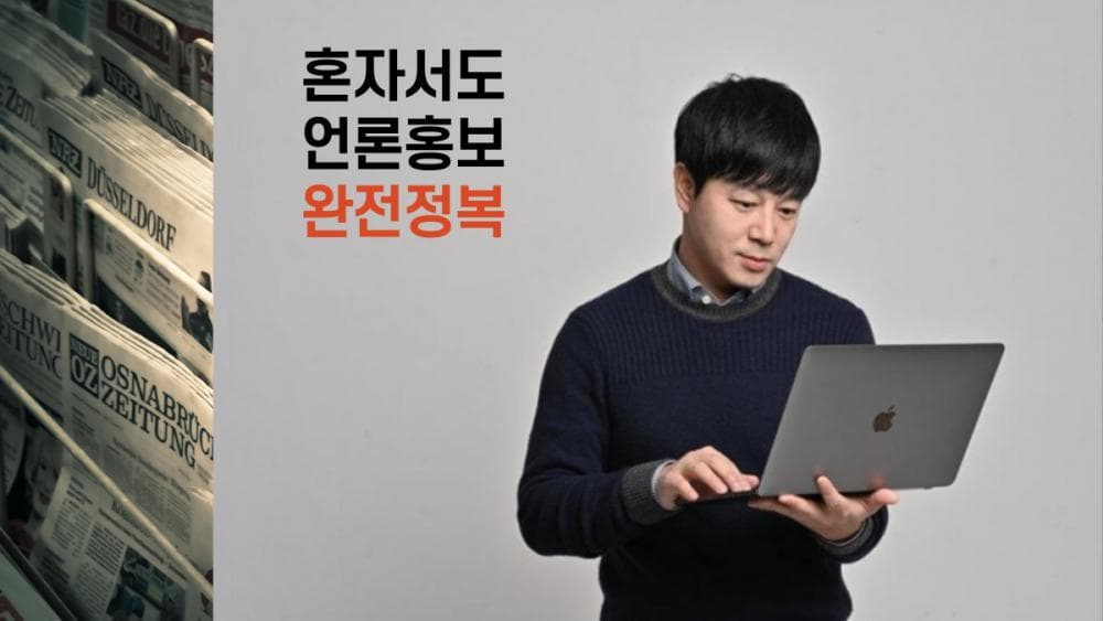 P2P 썸네일 이미지