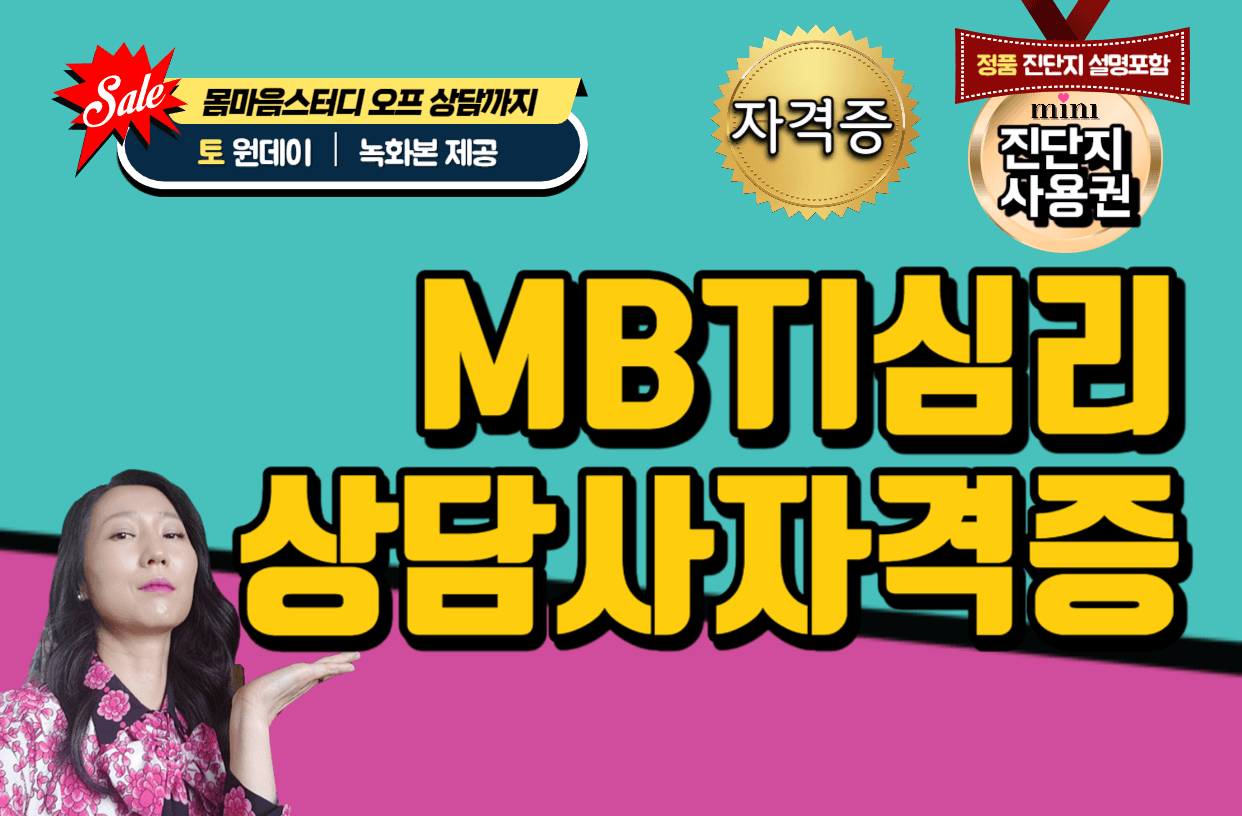 P2P 썸네일 이미지