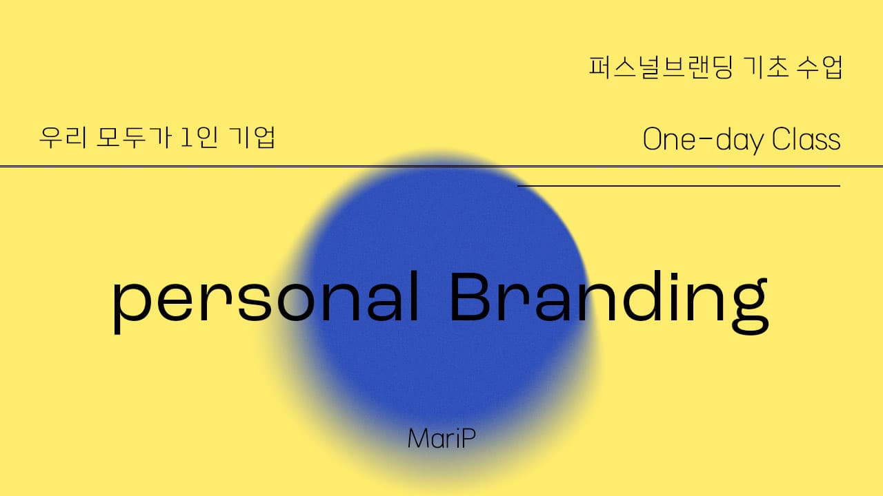 P2P 썸네일 이미지