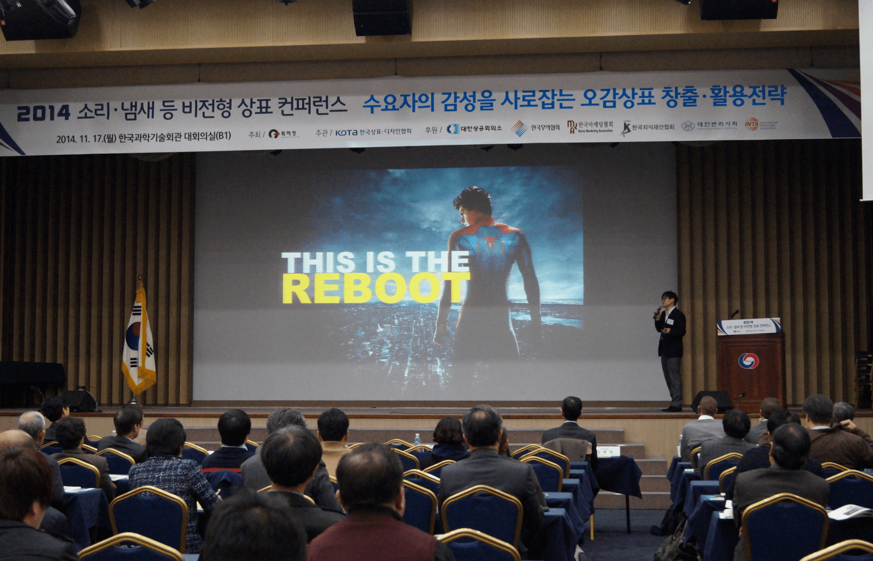 P2P 썸네일 이미지