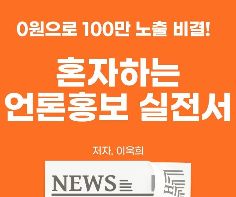 P2P 썸네일 이미지