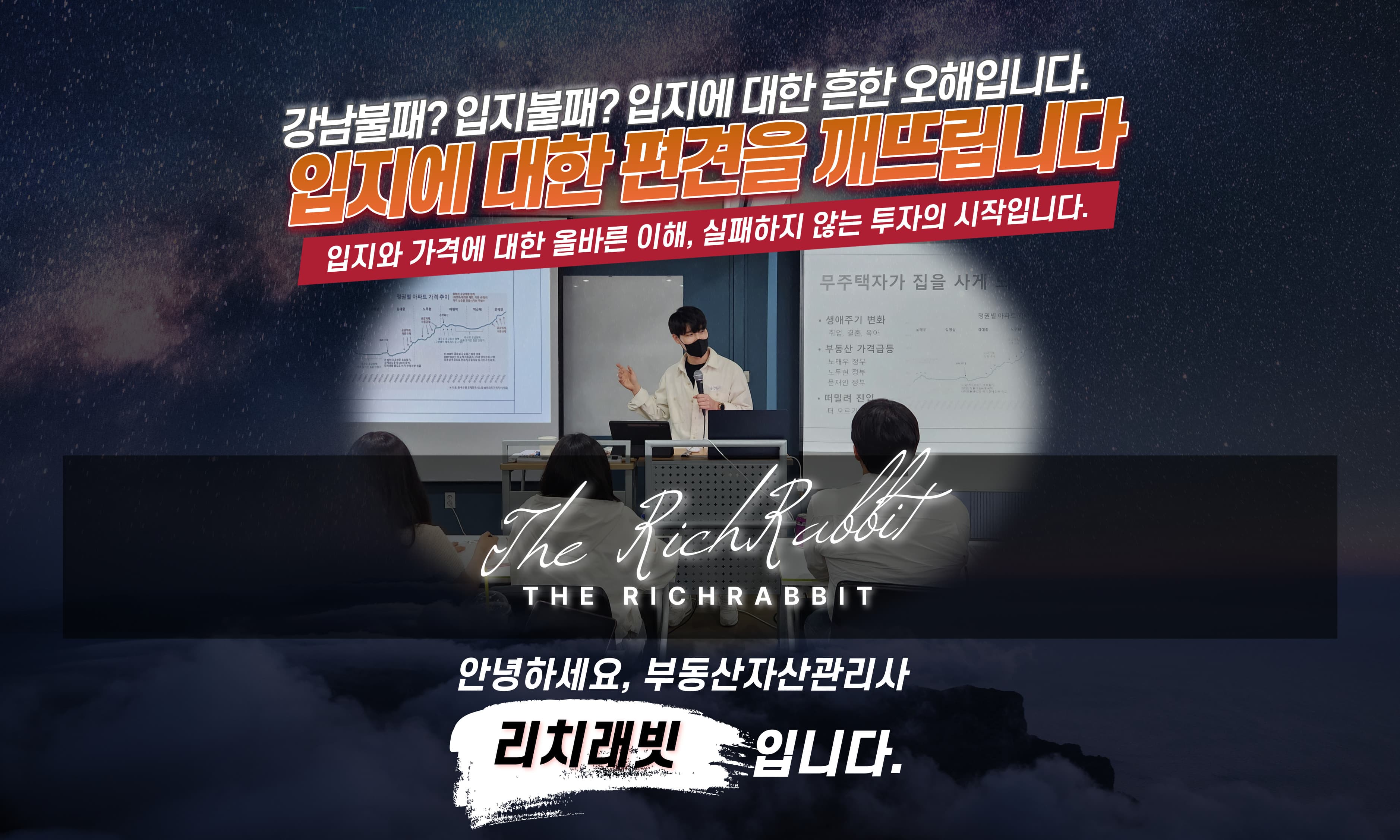 P2P 썸네일 이미지