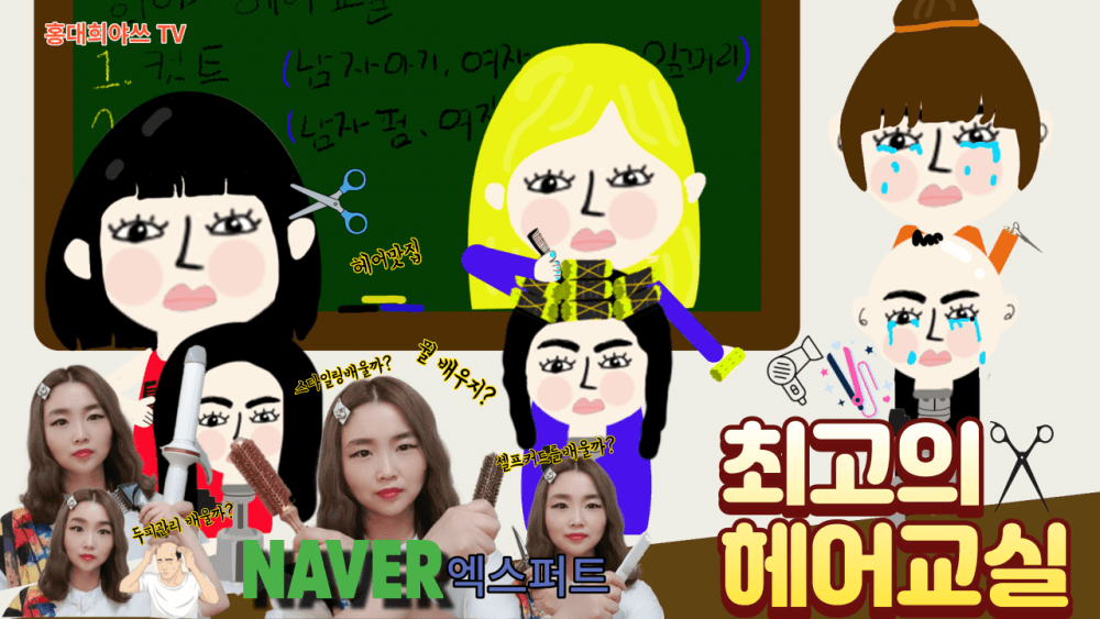 P2P 썸네일 이미지