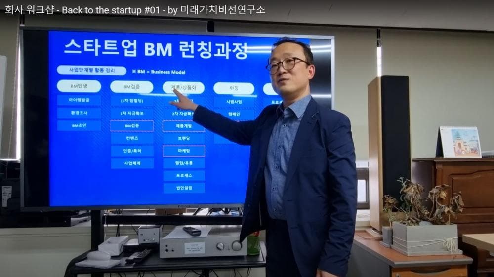 P2P 썸네일 이미지