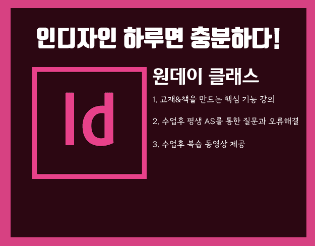 P2P 썸네일 이미지