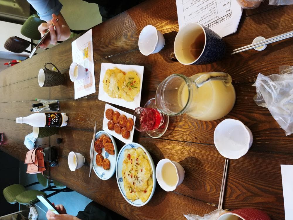 P2P 썸네일 이미지