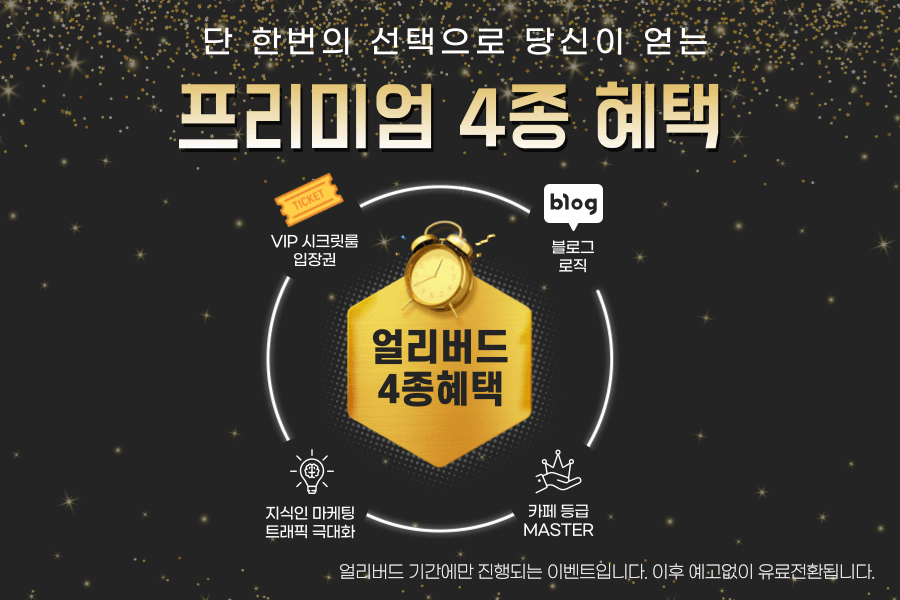 P2P 썸네일 이미지