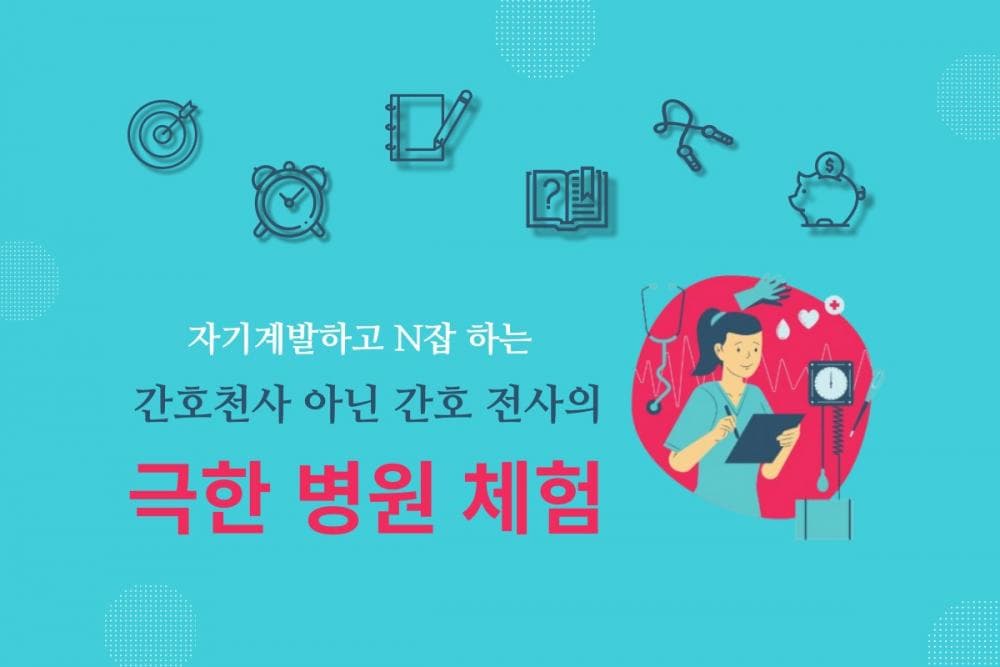 P2P 썸네일 이미지