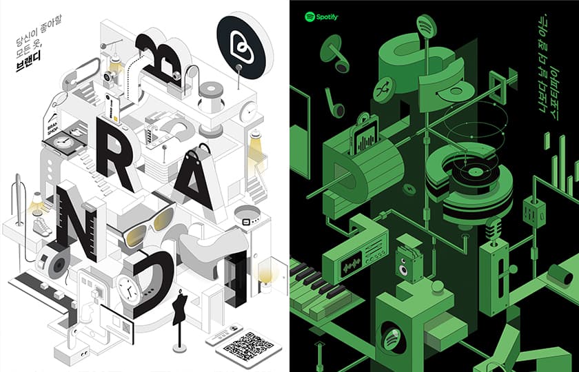 P2P 썸네일 이미지