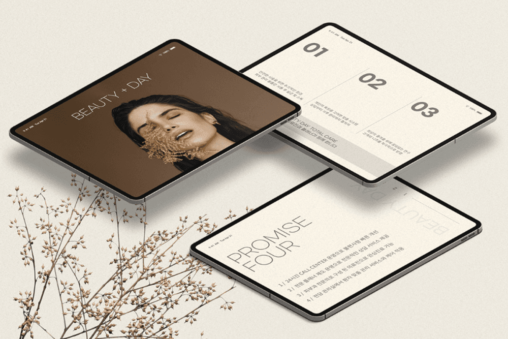 P2P 썸네일 이미지