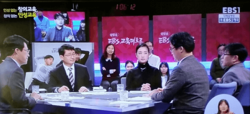 P2P 썸네일 이미지