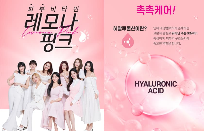 P2P 썸네일 이미지