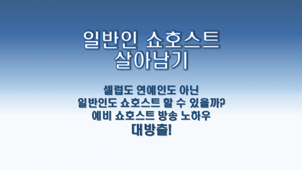 P2P 썸네일 이미지
