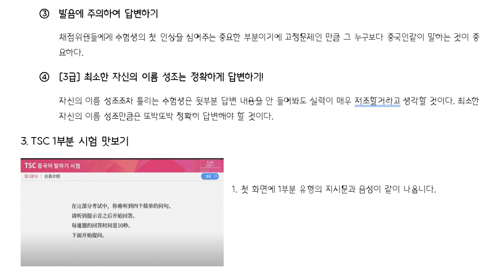 P2P 썸네일 이미지