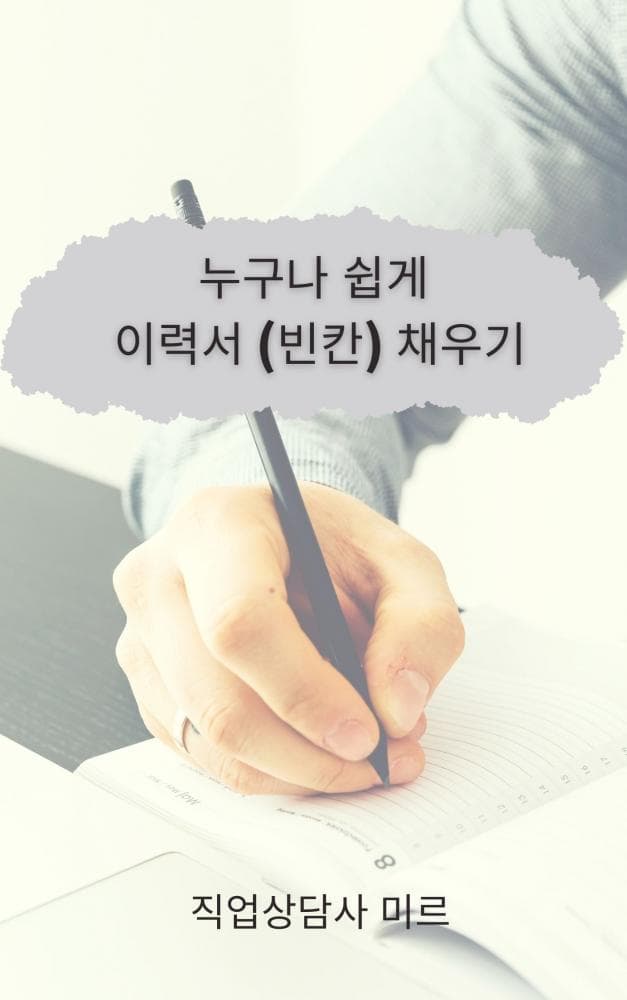 P2P 썸네일 이미지