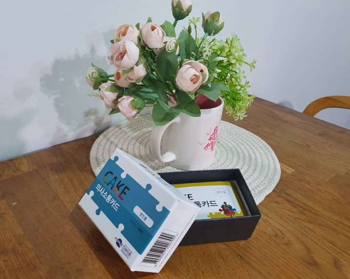 P2P 썸네일 이미지