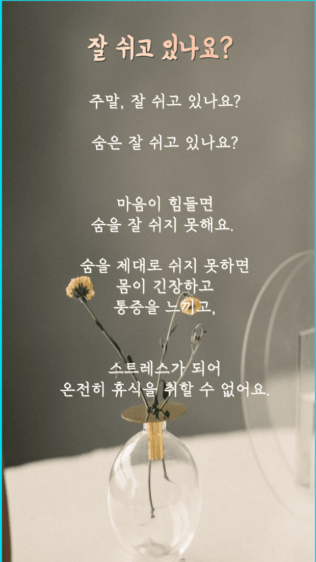 P2P 썸네일 이미지