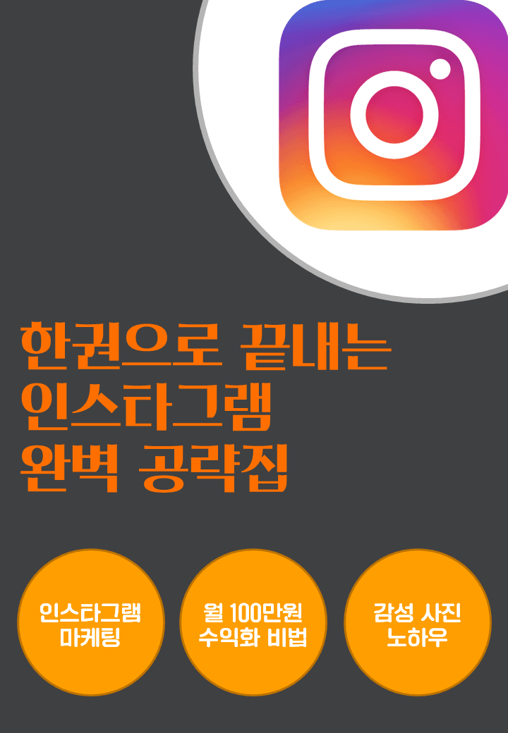 P2P 썸네일 이미지