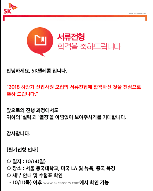 P2P 썸네일 이미지