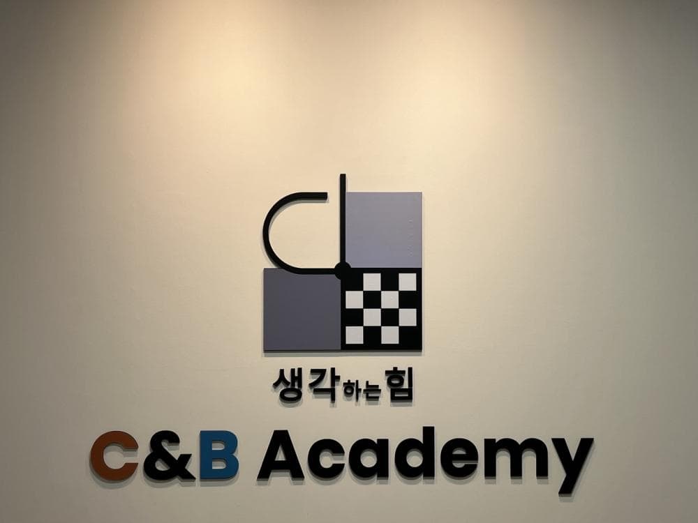 P2P 썸네일 이미지