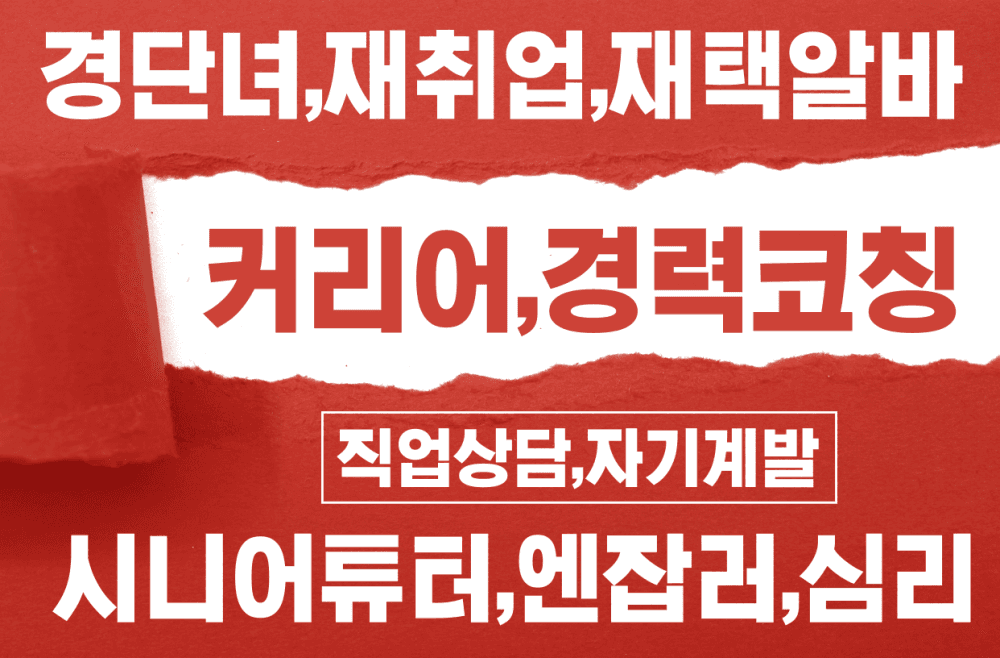 P2P 썸네일 이미지