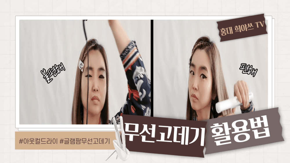 P2P 썸네일 이미지